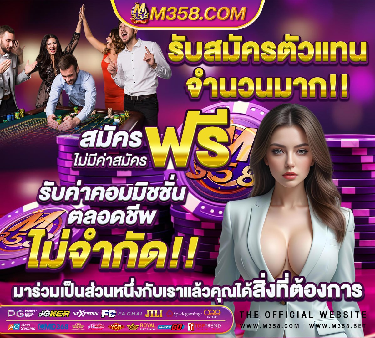 http //www.joker388.net/ ทางเข้าเล่น joker slot